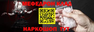 бутират Бузулук