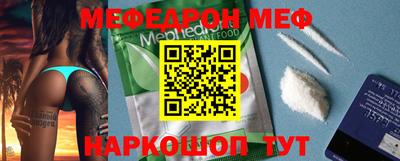 MDMA Будённовск