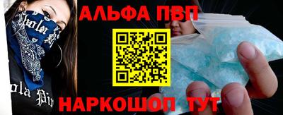MDMA Будённовск