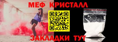 бутират Бузулук