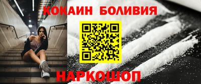 MDMA Будённовск
