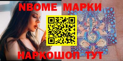 mdma Краснознаменск