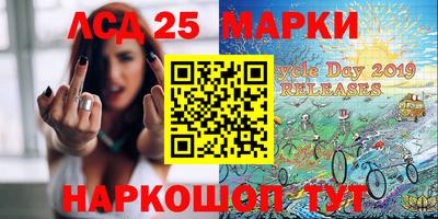 MDMA Будённовск