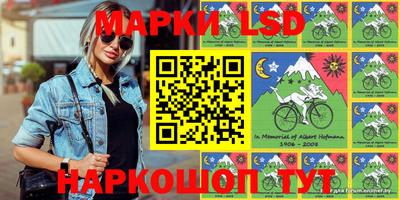 MDMA Будённовск