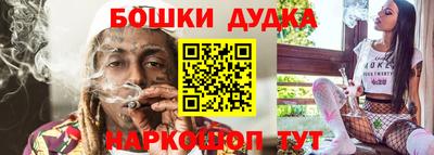 мяу мяу мука Краснокаменск