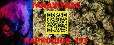 MDMA Будённовск