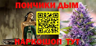 бутират Бузулук