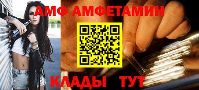 бутират Бузулук
