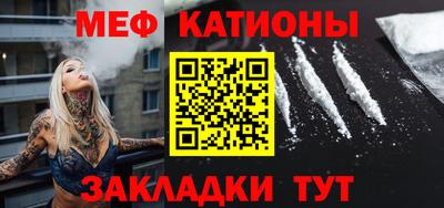бутират Бузулук