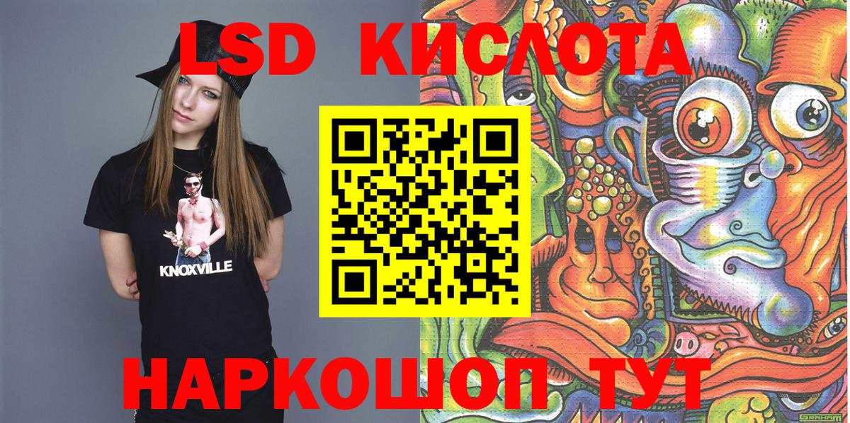 Топки  Марки 25I-NBOMe 1,8мг  где купить наркотик  Вход с VPN 